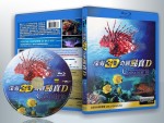 蓝光纪录片 25G 6426 《深海3D 奇观睇真D》