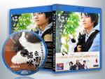 蓝光电影 25G 12014 《为什么猫都叫不来》 2016日本