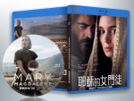 蓝光电影 BD50G 抹大拉的玛丽亚/耶稣的女门徒2018