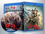 蓝光电影BD50G 红海行动 (2018)