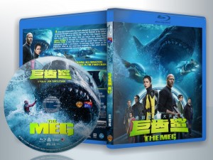 蓝光电影 BD50G 【巨齿鲨/极悍巨鲨】2018