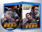 蓝光电影 BD50G 【犯罪都市】2017 韩国