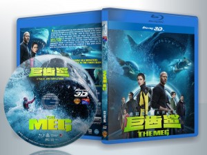 蓝光电影 BD50G 【巨齿鲨/极悍巨鲨】3D 2018