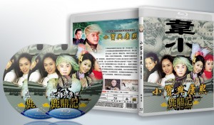 蓝光连续剧 25G【小宝与康熙(2000)】张卫健 TVB 2碟