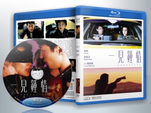 蓝光电影 25G 16084 【一见钟情】2000香港 正式版 评分7.3