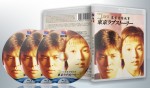 蓝光连续剧 BD50 【东京爱情故事】1991版 日剧 3碟 正式版