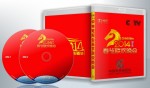 蓝光电影 25G 【2014CCTV年春节联欢晚会】2碟