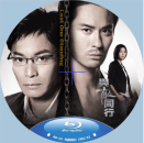 蓝光连续剧 25G【与敌同行 / 明争暗斗】2008 TVB 2碟