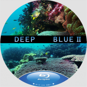 蓝光电影 25G 2205 【深蓝2：丰富的珊瑚礁】2008