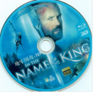 蓝光电影 BD50【地牢围攻：以国王的名义 / 末日危城：王者之役】2D+3D 2007