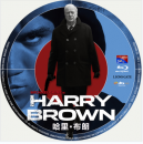 蓝光电影 BD50【哈里·布朗 / 哈利布朗】2009