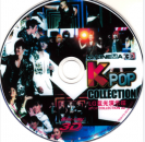 蓝光电影 BD50【LG韩国KPOP群星演唱会】3D