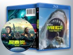 蓝光电影 BD50【巨齿鲨2：深渊 / 极悍巨鲨2：深沟 / 巨齿鲨2：海沟深渊】2023