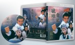 蓝光连续剧 25G【琥珀青龙 / 白玉老虎】TVB 1碟 1982