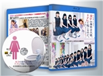 蓝光电影 25G 11028 《女生的事儿大多发生在厕所里》 2015日本
