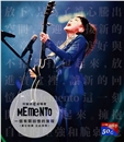 蓝光演唱会 50G 《何韵诗「Memento Live」演唱会2013》