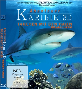 蓝光电影 25G 6245 冒险加勒比:人鲨同戏2D+3D