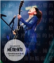 蓝光演唱会 25G 9026 《何韵诗「Memento Live」演唱会2013》