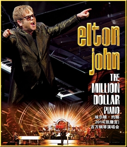 蓝光电影 25G 9302 《埃尔顿 约翰2014[凯撒宫]百万钢琴演唱会》