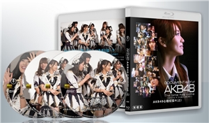 蓝光音乐纪录片 25G 9734 《AKB48心程纪实4》 4碟 特价