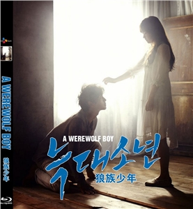 蓝光电影 25G 8001 狼族少年 韩国最新奇幻感人票房大片