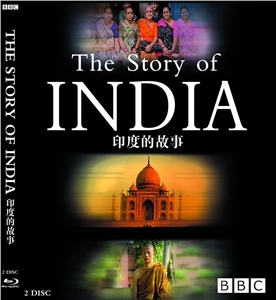 蓝光电影 25G 8080 印度的故事 2张 古国之旅PBS和BBC联合出品