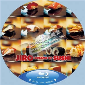 蓝光纪录片 25G 7380 寿司之神（舌尖上的日本）豆瓣评分8.8！