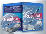 蓝光电影 25G 8627 100年纪念空中秀：俄罗斯空展2012
