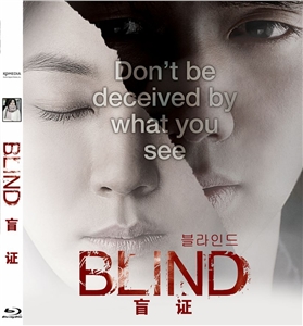 蓝光电影 25G 8036 盲/盲证/盲眼