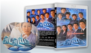蓝光连续剧 25G 《创世纪1-2部》 4碟 4：3画面