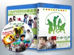蓝光电影 25G 12984 《英雄迷的生活》 2016日本