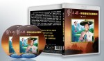 蓝光电影 25G 13155 《刘三姐怀旧老电影经典系列（第2辑）》  2碟