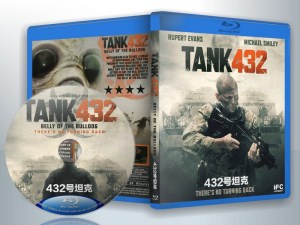 蓝光电影 25G 13212 《432号坦克》  (2015)