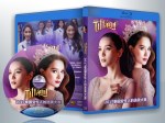 蓝光电影 25G 13517 《2017泰国变性人的选美大赛》