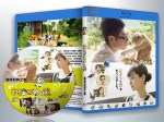 蓝光电影 25G 13646 《猫咪后院之家/猫咪收集之家》  (2017日本)