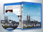 蓝光电影 25G 13732 《母亲湖》  (2016日本)