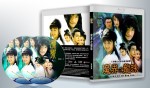 蓝光连续剧 25G 《魔界之龙珠》  (2004)   2碟